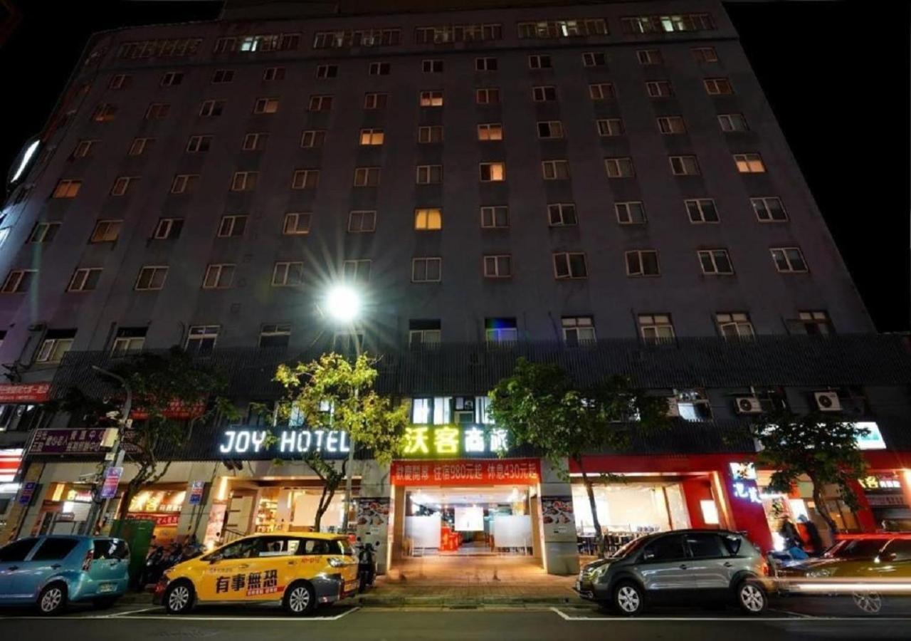 Walker Hotel - Sanchong Taipé Exterior foto