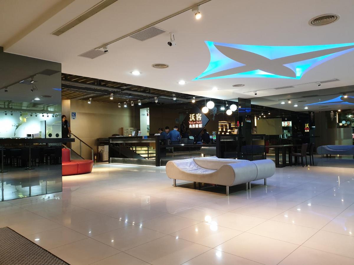 Walker Hotel - Sanchong Taipé Exterior foto
