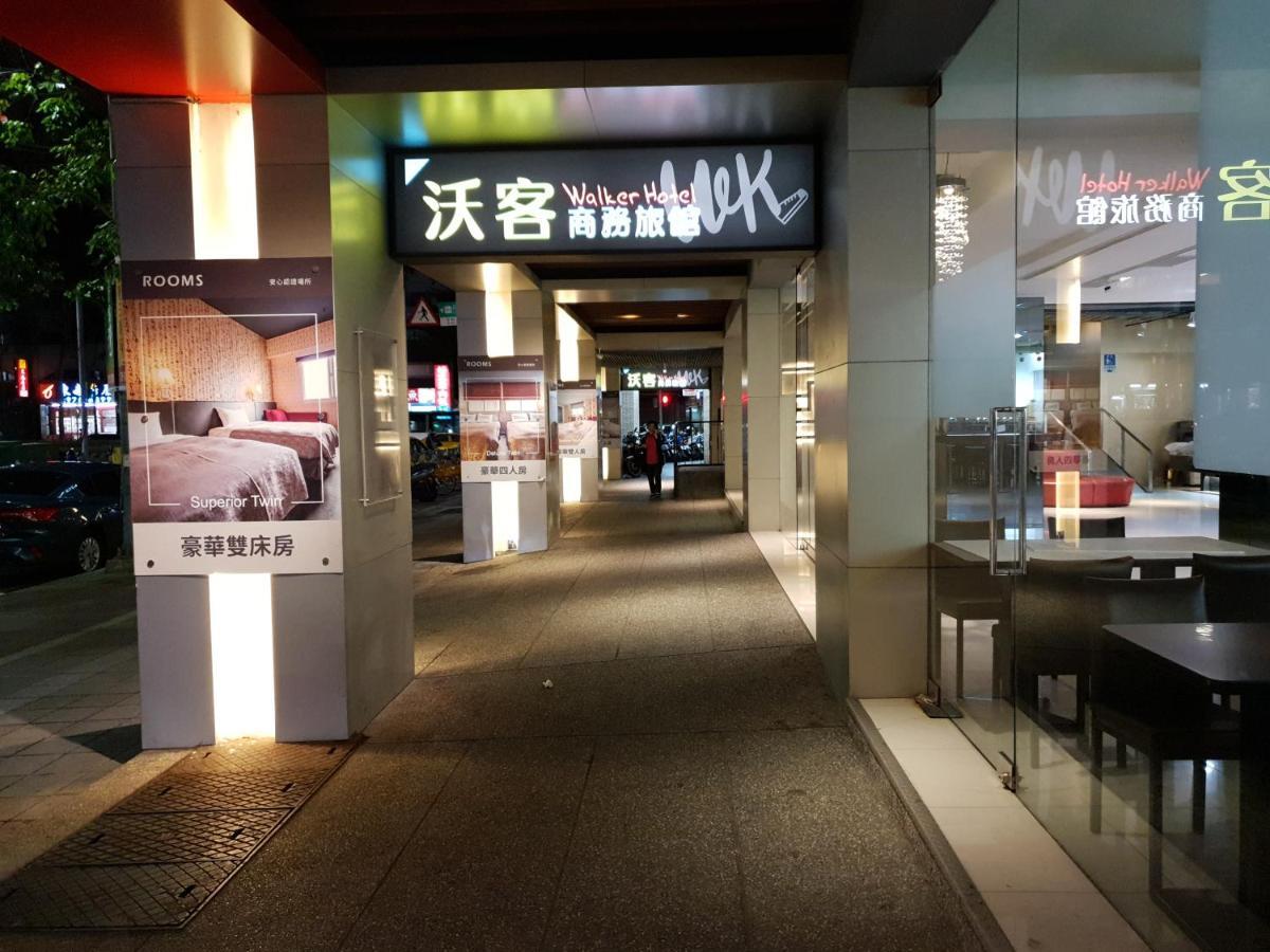 Walker Hotel - Sanchong Taipé Exterior foto
